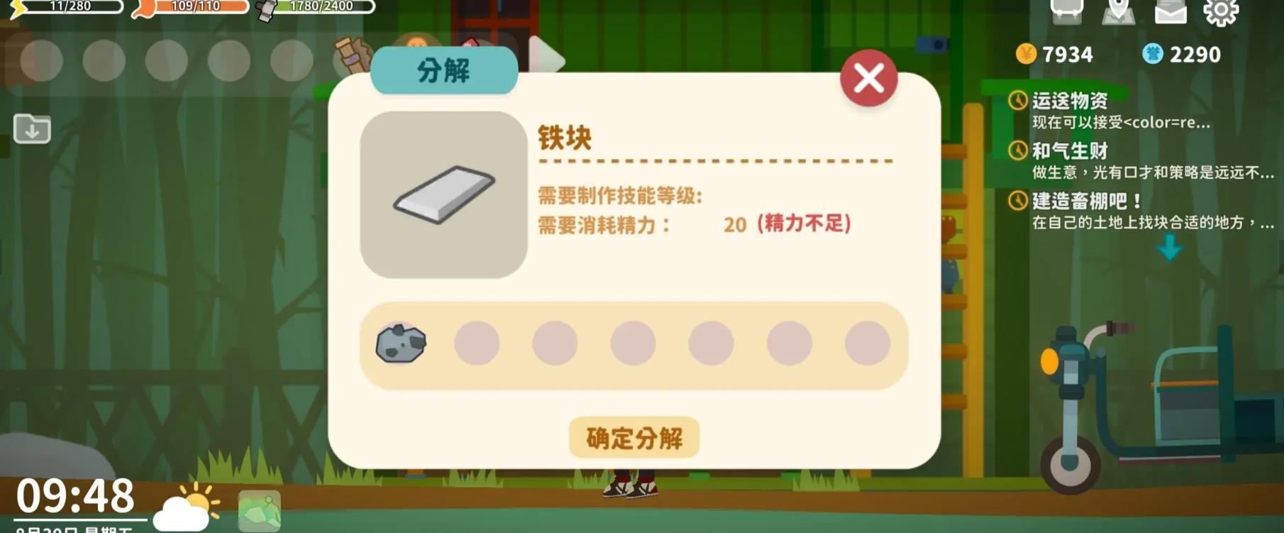 С龭ô 鼰龭ȡ