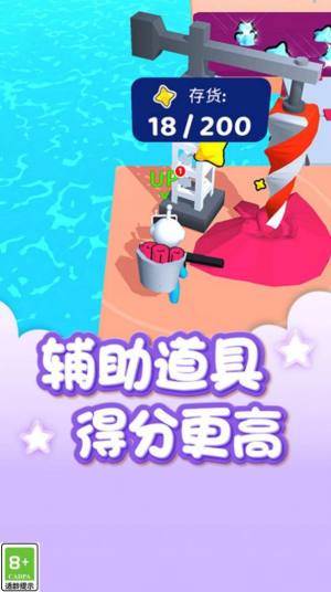 HƯӛ[D2