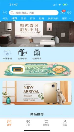 gxappD2