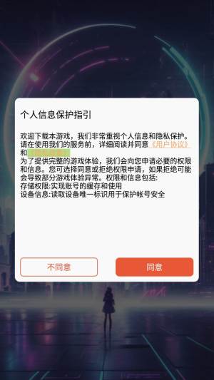 XѹٷD2