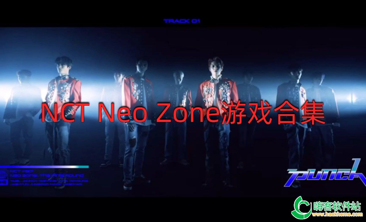 NCT Neo ZoneϷϼ