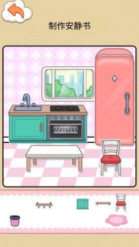 ռ{ZDIY[D3
