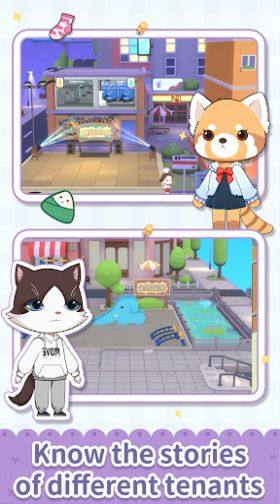 Cat Ladys Happy Home[D2