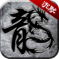 Ĭ߱洫ٷ v4.4.3