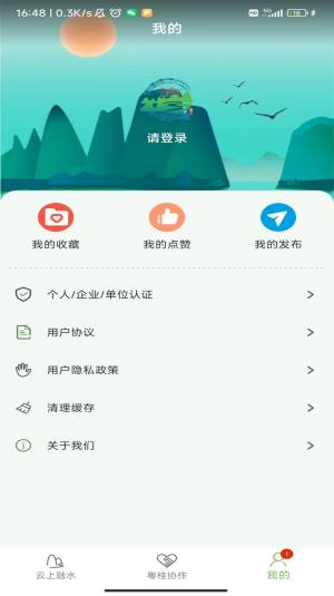 ˮlappD1