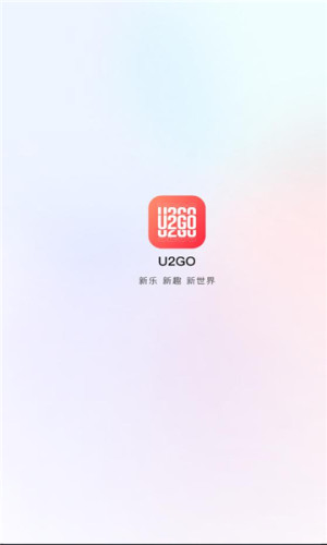U2go appD1