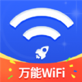 WiFi v1.0.0