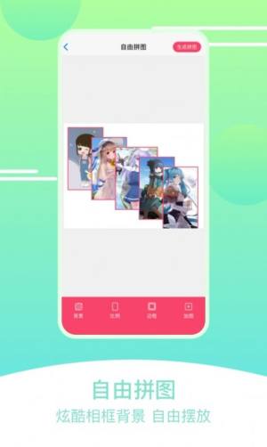 ˢȦՈDappD1
