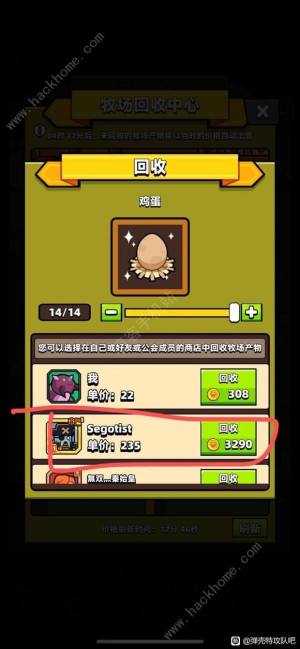 ع_ IQ]DƬ2