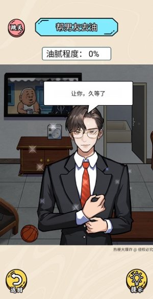 ṣը[VD1