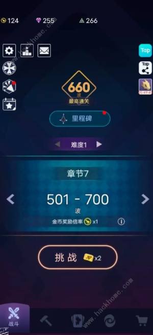 炸彈別惹我660波攻略 660波通關技巧詳解圖片1