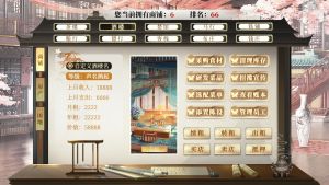 ŴլYճ[D1