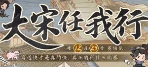ˮ[ĿN Ŀ赸@ȡԈDƬ2