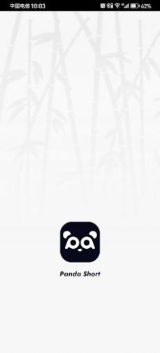 Panda ShortС˵Ķͼ3: