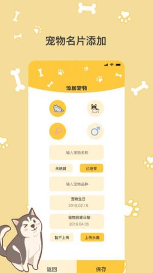 ؈ZgPro  appD2