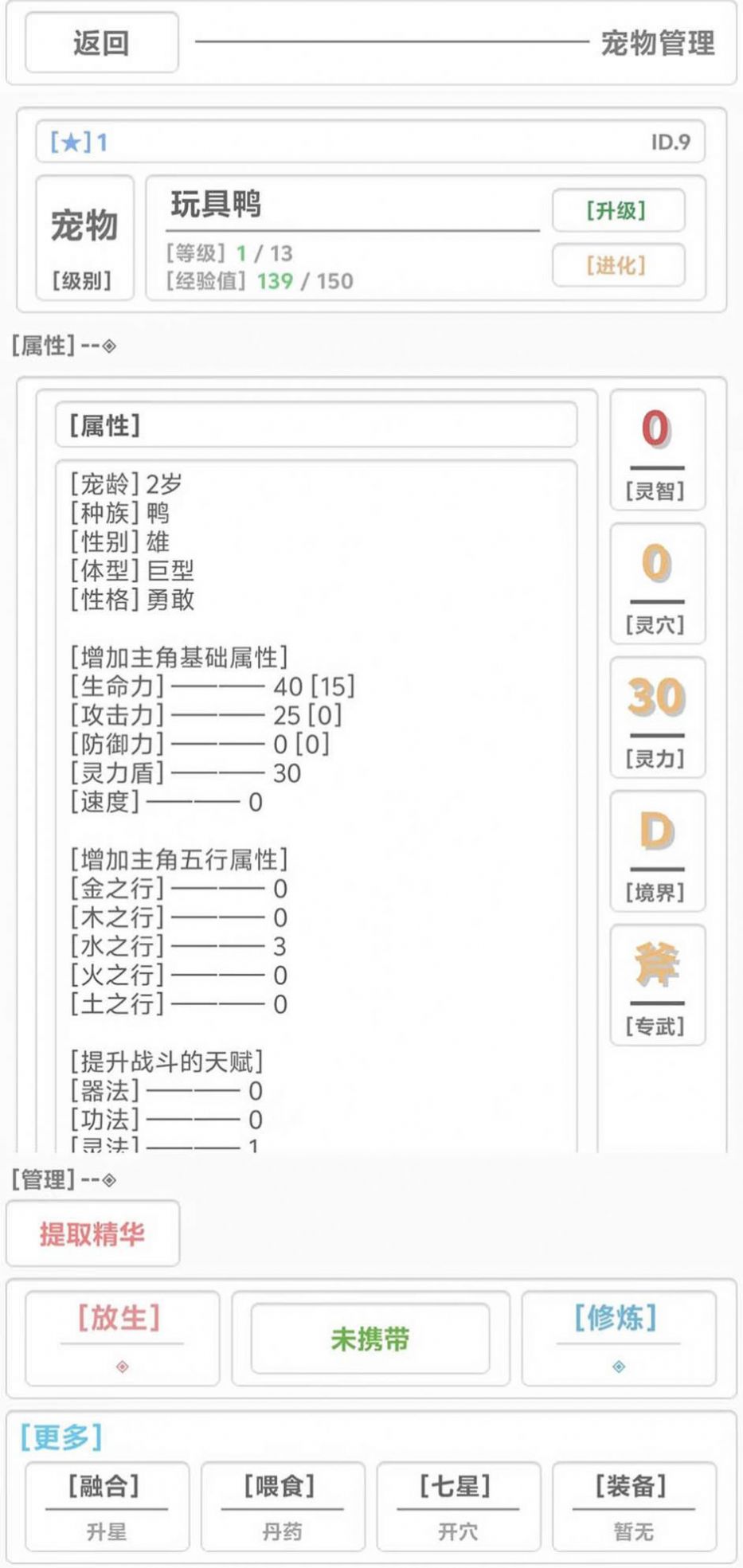 욈fdٷD1: