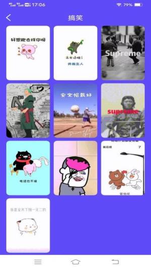 ۲ʁappD2