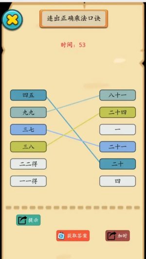 XhҲͬ[D3