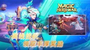 Magic Hero WarϷͼ3