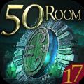 ս10017İ°أCan you escape the 100 room XVII v1.5