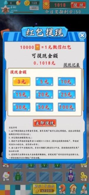 HltD2
