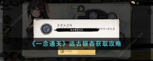 һͨhyN hyӫ@ȡԈDƬ1