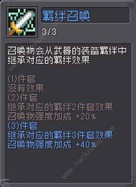 ԪTʿǰһĿI һĿNbbODƬ2