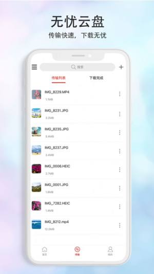 on녱PappD3