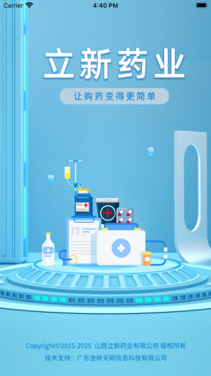 ˎIappD3