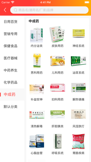 ˎIappD1