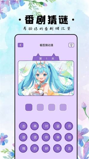 ehɫappD1