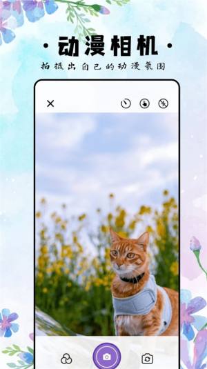 ehɫappD2