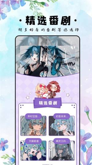 ehɫappD3