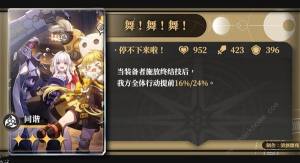 FfBɹ fb꠴]DƬ16