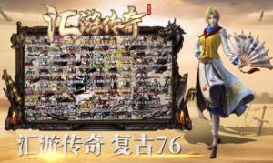 [}1.76[D3