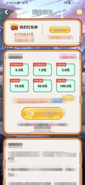СwbtD1
