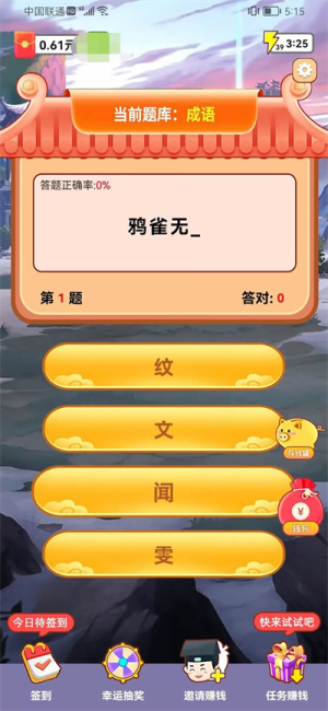 Сwb[ٷDƬ1