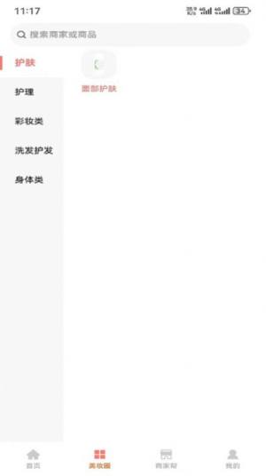 yWappD1
