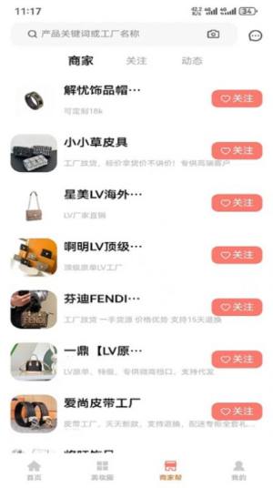 yWappD3