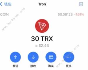 Trust WalletXȫ TrustWalletXȫԽBDƬ1