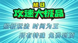 չٴOƷ[D1
