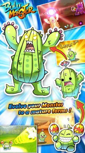 Bulu MonsterϷͼ2