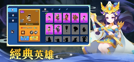 ϳӢȺӢҶϷٷͼ2:
