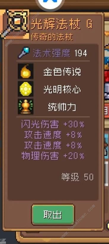 Ԫʿǰ֮װȫ ֮ЩװͼƬ8