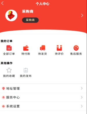 appD3