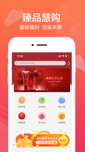 ƷُappD3