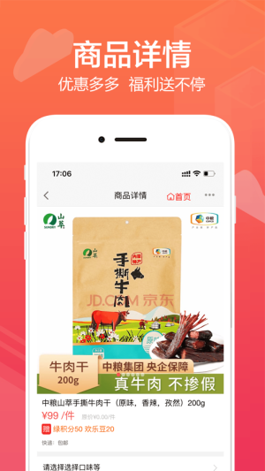 ƷُappD2