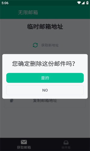 o]appD3