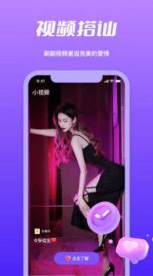 ҕlappD2