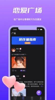 ҕlappD3